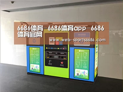 产品名称四