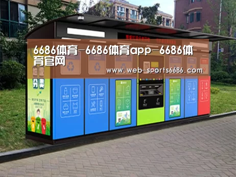 成功案例标题二
